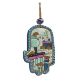 Old City Hamsa