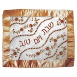 Bronze and Gold Flower Challah Cover