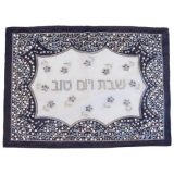Blue and Silver Sequin Challah Cover
