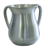 Anodize Aluminum Nitilat Yadaim Cup -  Silver