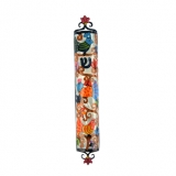 Yair Emanuel Laser Cut Hand Painted Metal Mezuzah - Birds