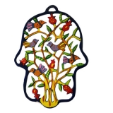 Yair Emanuel Laser Cut - Hand Made Hamsa