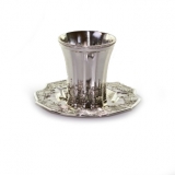 Silver plated Jerusalem Kiddush Cup and Tray