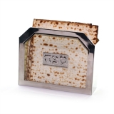 Nickel and Glass Matzah Stand