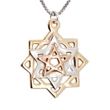Tikun Hava - Abraham David and Salomon Shield Pendant