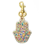 Shema Yisrael Hamsa Hand Keyring-rainbow