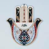 Wall Hamsa Hand