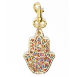 Shema Yisrael Hamsa Hand Keyring