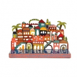 Yair Emanuel Jerusalem Laser Cut Hanukkah Menorah