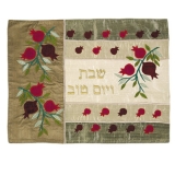Raw Silk Appliqued Challa Cover -Pomegranates gold