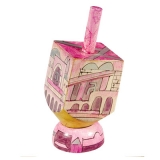 Small Wooden Dreidel with Stand -Jerusalem Pink
