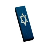 Adi Sidler Blue Star of David Car Mezuzah