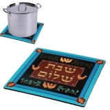 Shabbat Shalom Trivet