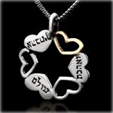 Everlasting Love Star of David Necklace by HaAri