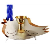 Pomegranate and Dove Havdalah set