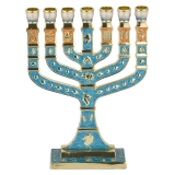 Turquoise enamel Twelve Tribes Menorah