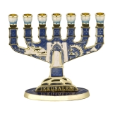 Blue enamel Menorah