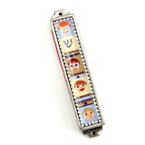 Faces Mezuzah Case