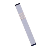 Classic Mezuzah Case
