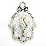 White Wall Hamsa Hand