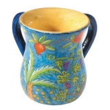 Netilat Yadayim Wash Cup - Seven Species By Emanuel