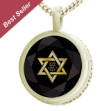 Star of David jewelry with Shema Yisrael Prayer