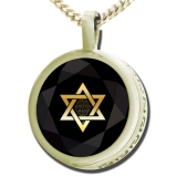 Star of David Necklace with Song of Ascents Jewish Jewelry