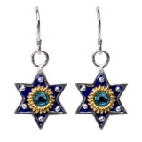 Sun Star of David Earrings by Ester Shahaf