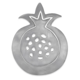 Aluminum Two Pieces Trivet - Pomegranates by Yair Emanuel