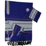 Gabrieli Wool Tallit Set - Blue with Gray Stripes