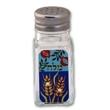 Wheat Shabbat Salt Shaker by Dorit Judaica