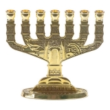 Jerusalem Menorah Antique Gold