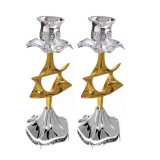 Two Tone Magen David Candlesticks