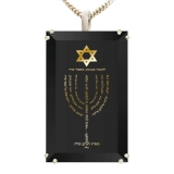 Psalm 67 Menorah Pendant Necklace- Silver
