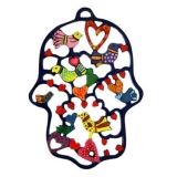 Laser Cut Hand Painted Hamsa - Birds and Hearts