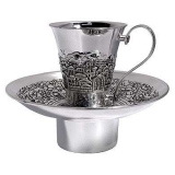 Mayim Achronim set