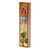Seven Species Wood Mezuzah Case by Dorit