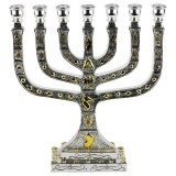 Menorah with Twelve Tribes design .925 Silver Electroforming