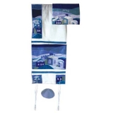 Jerusalem Blue Silk Talit By Emanuel