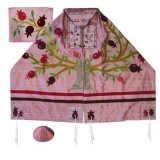 Emanuel Tree of Life & Pomegranates Silk Talit In Pink