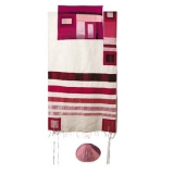 Emanuel Maroon on White Silk Tallit With Stripes