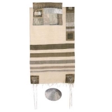 Emanuel Silk Tallit With Gray on White Stripes