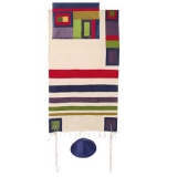 Emanuel Silk Tallit With Stripes - Colorful Design