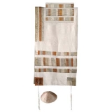Emanuel Silk Tallit Appliqued With Stripes - Gold