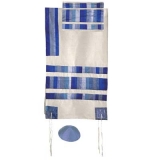 Emanuel Silk Tallit Appliqued Stripes In Blue