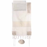 Jerusalem in Silver Emanuel Embroidered Cotton Tallit