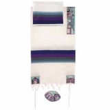 Emanuel Jerusalem in Blue- Embroidered Cotton Tallit