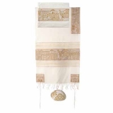 Emanuel Jerusalem in Gold- Embroidered Cotton Tallit