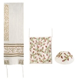 Emanuel Pomegranate Design Embroidered Tallit