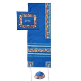 Emanuel Jerusalem Blue Embroidered Silk Tallit